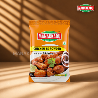 Non-veg Masala