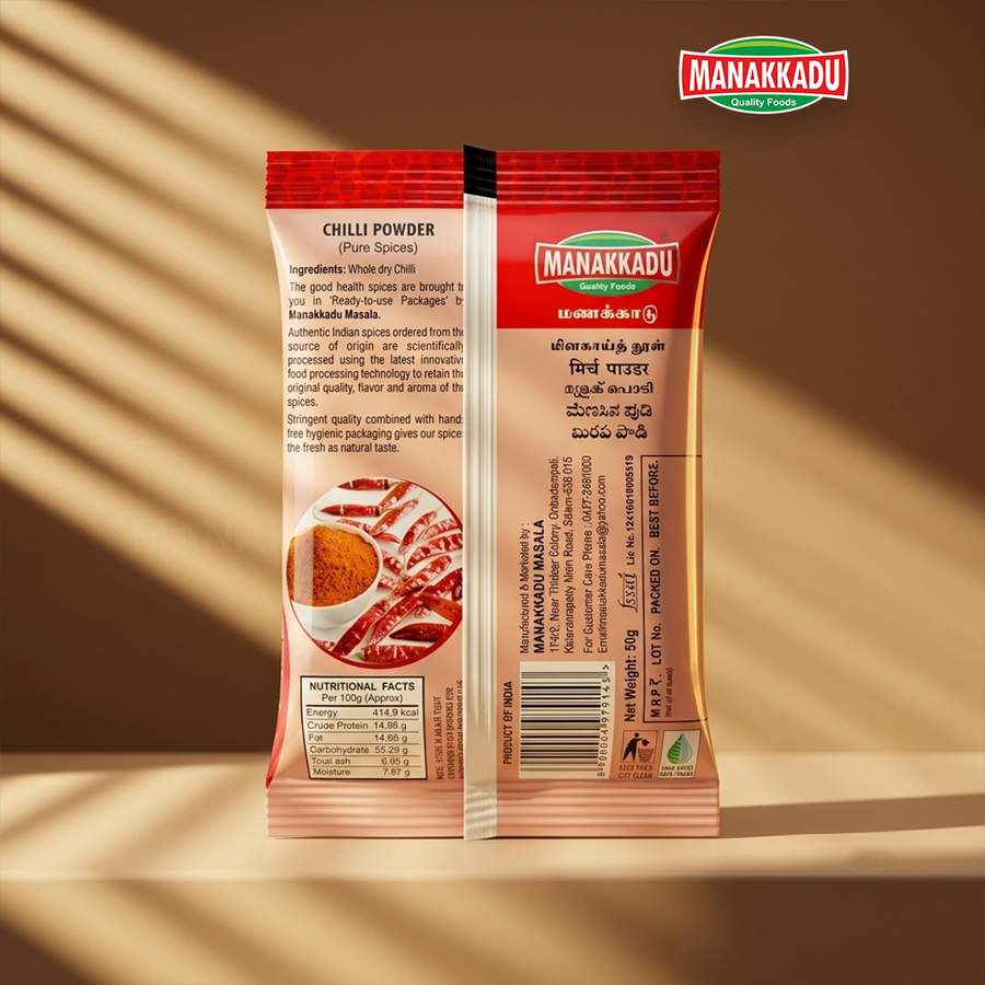 Chilli Powder