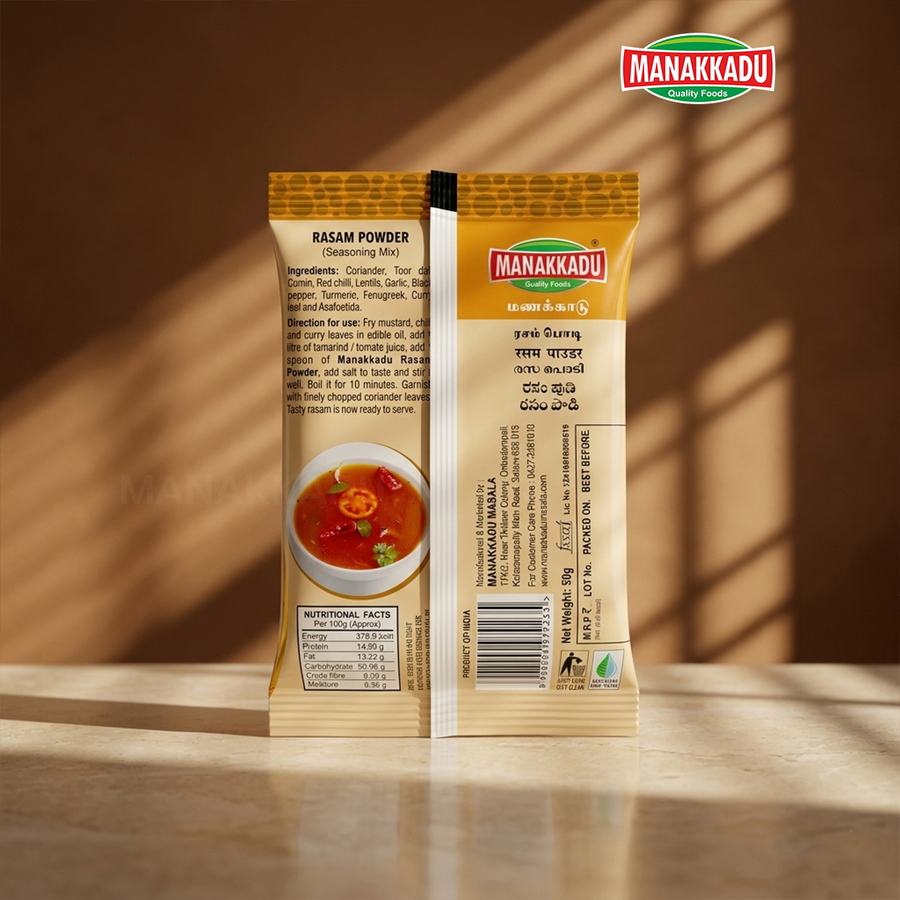 Rasam Powder