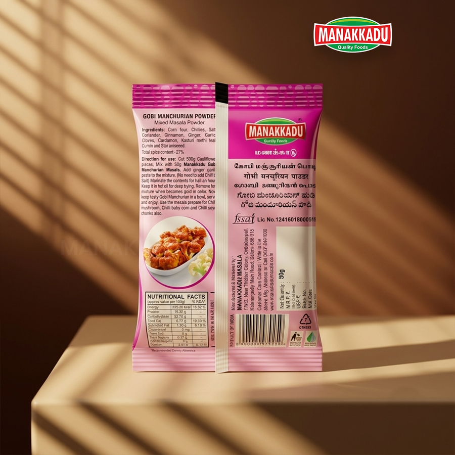 Gopi Manchurian Masala 50g