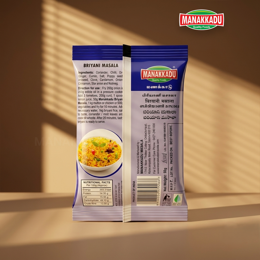 Biriyani Masala