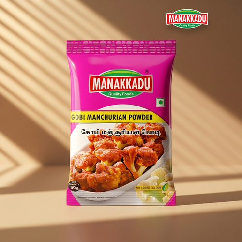 Gopi Manchurian Masala 50g