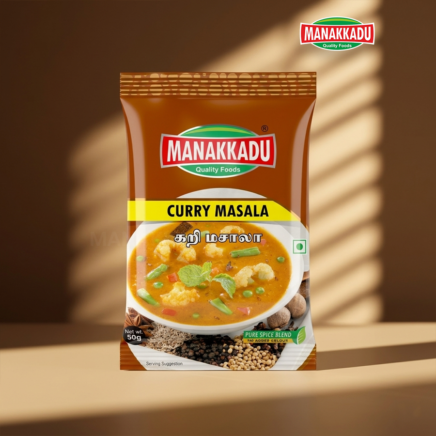 Curry Masala