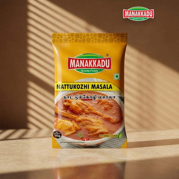 Nattu Kozhi Masala 50g