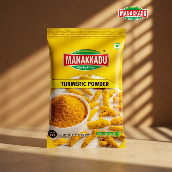 Turmeric Powder