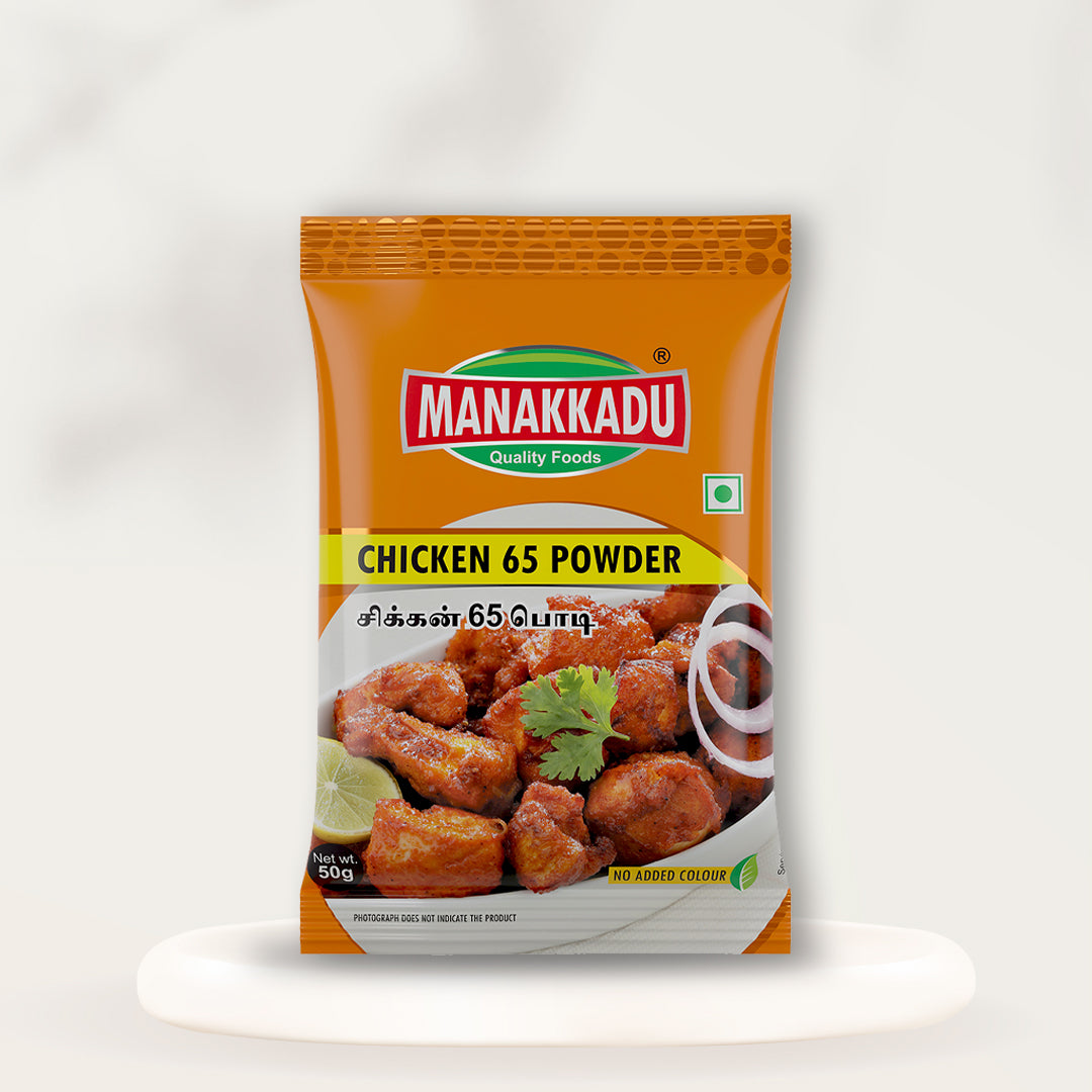 Manakkadu Non-Veg Masala Combo