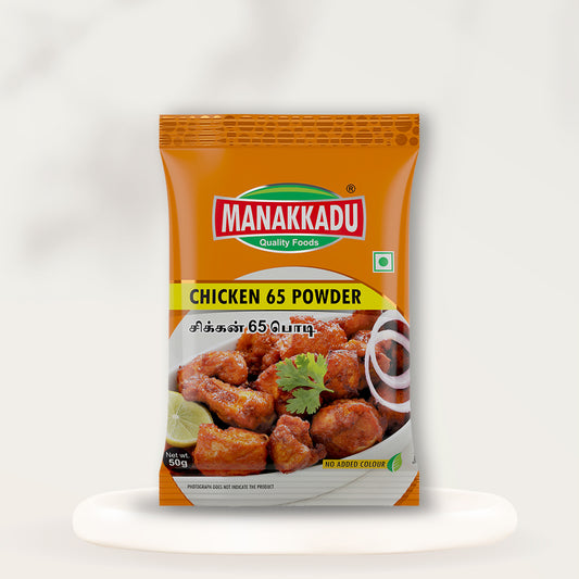 Manakkadu Chicken 65 Masala