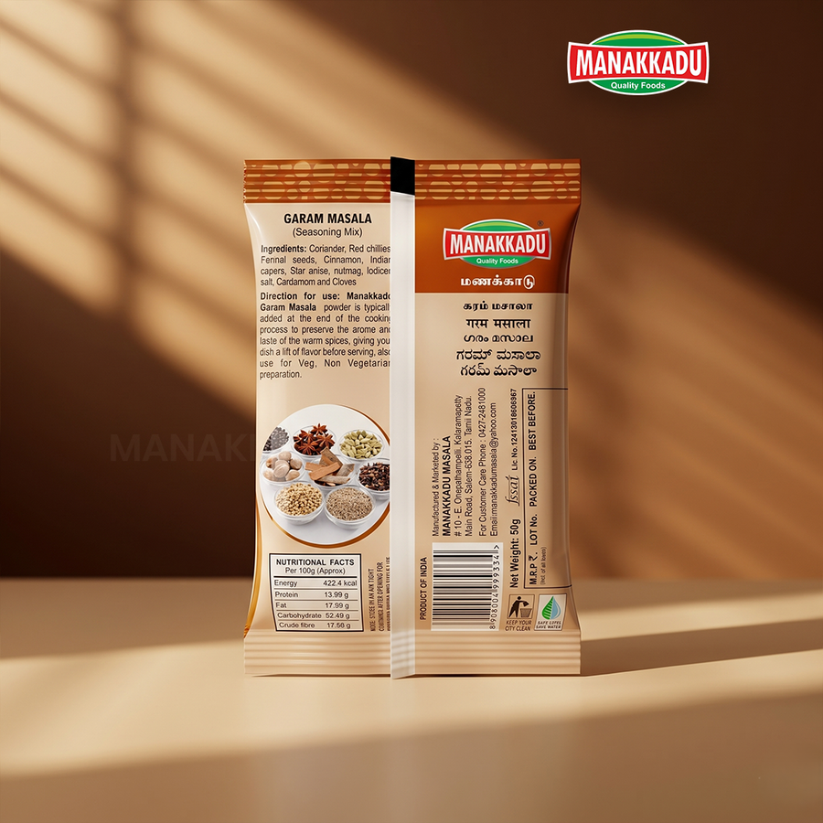 Garam Masala
