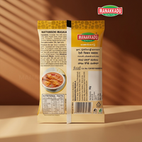 Nattu Kozhi Masala 50g