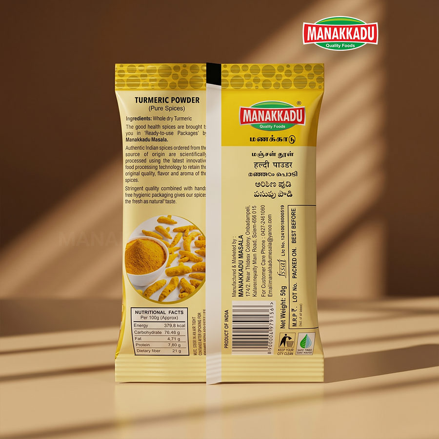 Turmeric Powder