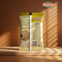 Coriander Powder