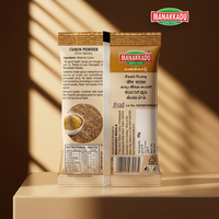 Cumin Powder 50g
