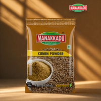 Cumin Powder 50g