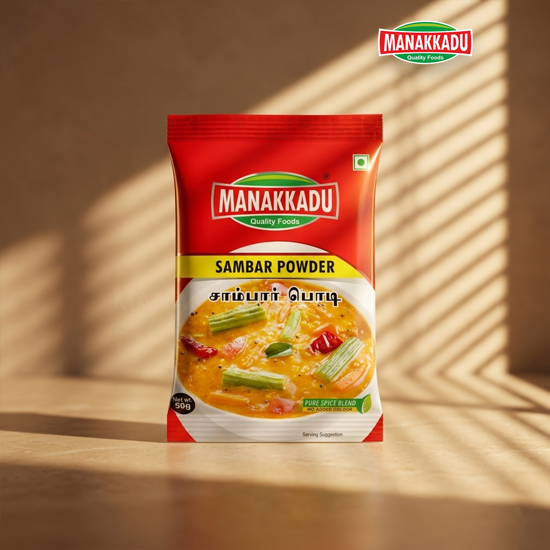 Sambar Powder