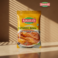 Nattu Kozhi Masala 50g