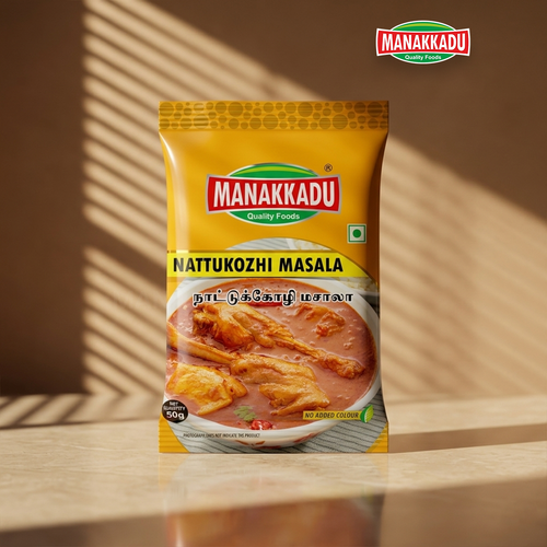Nattu Kozhi Masala 50g