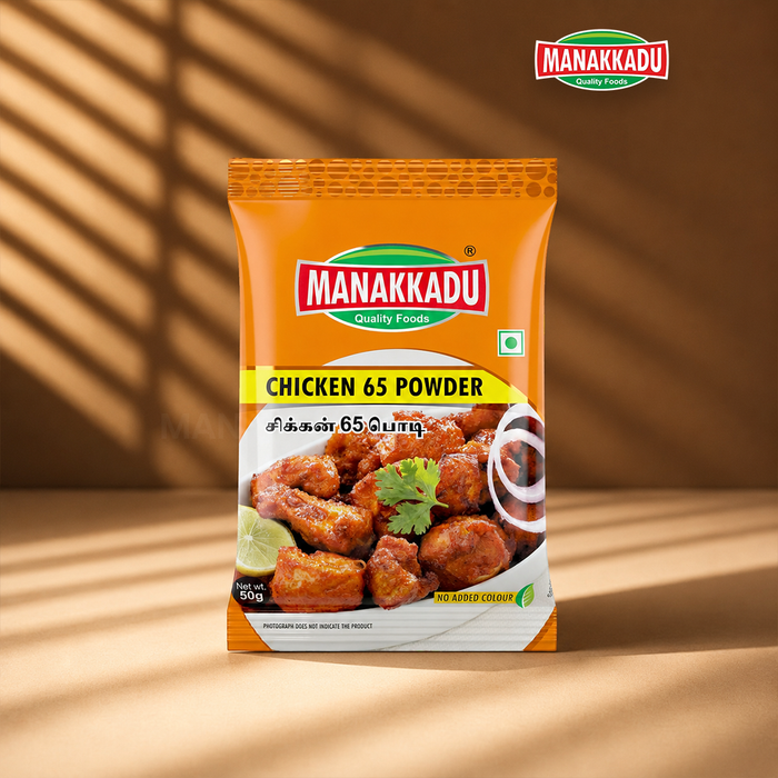 Chicken Masala 65