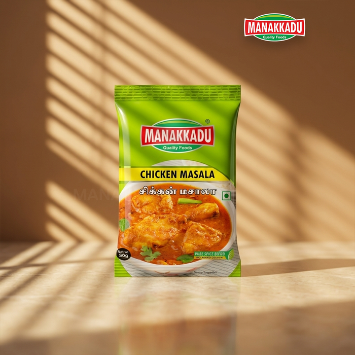 Chicken Masala